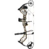 Bear Species EV RTH Bow Package Fred Bear Camo 45-60 Lbs. RH -Outdoor Equipment Shop BEA2018 1 08488.1686855731