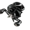 Daiwa CC80 Casting RH Reel -Outdoor Equipment Shop Capture 80721.1677520270