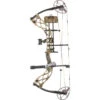 Diamond Deploy SB RAK Bow Package Mossy Oak Break Up Country 70 Lbs. RH -Outdoor Equipment Shop dia1334 1 48237.1643725533